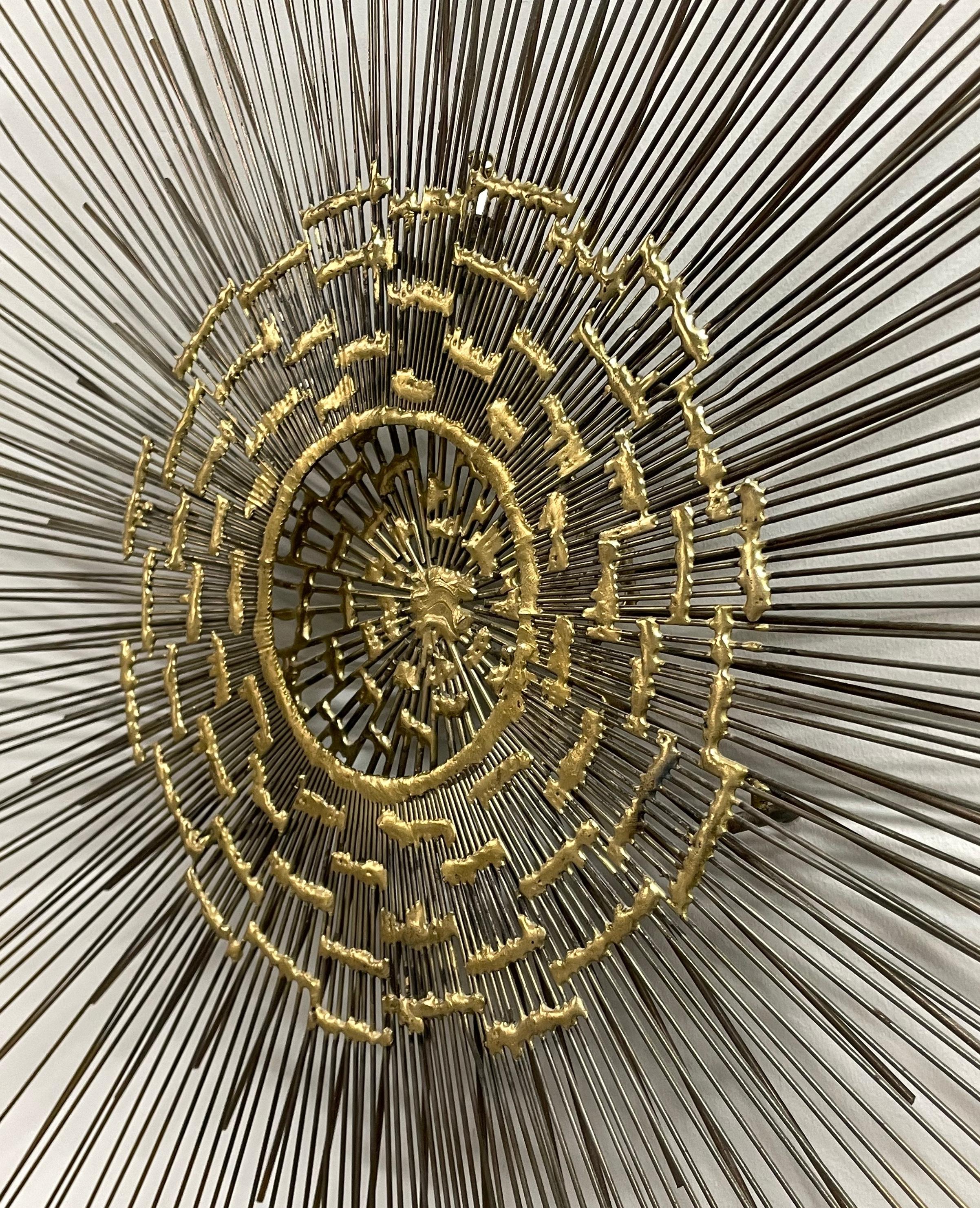 Fin du 20e siècle Art mural du milieu du siècle Brutalist Metal Starburst Sunburst, Curtis Jere Era en vente