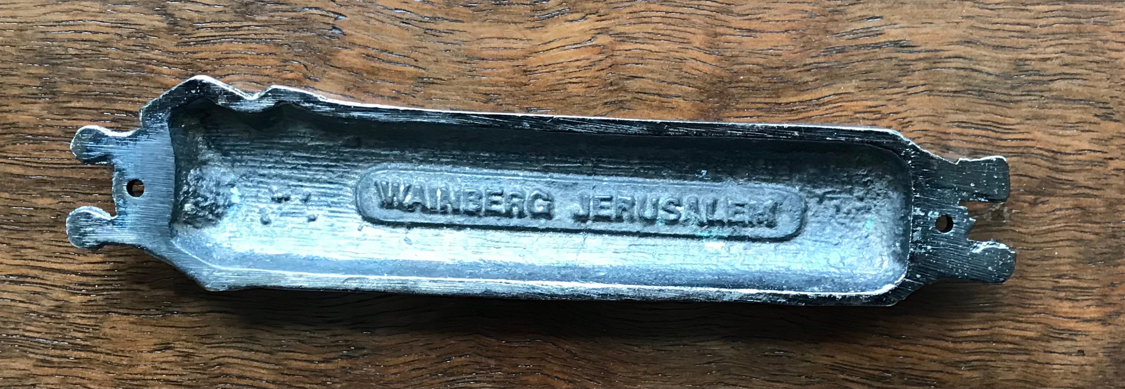 Mid Century Brutalist Silver Metal Mezuzah by Wainberg, Jerusalem In Good Condition In Bedford Hills, NY