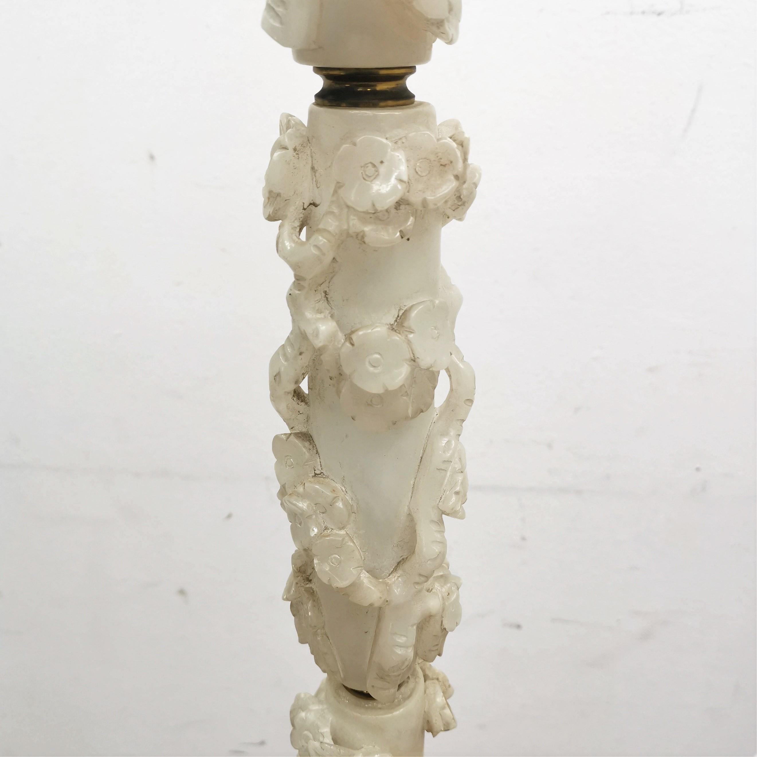 Mid-20th Century Mid-Century Carved Alabaster and Brass Floor Lamp, 50s, Italy