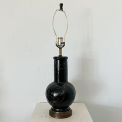 Midcentury Ceramic Bird Decorated Table Lamp
