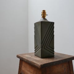Midcentury Ceramic Geometric Table Lamp