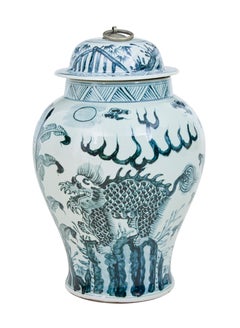 Mid Century ceramic ginger jar