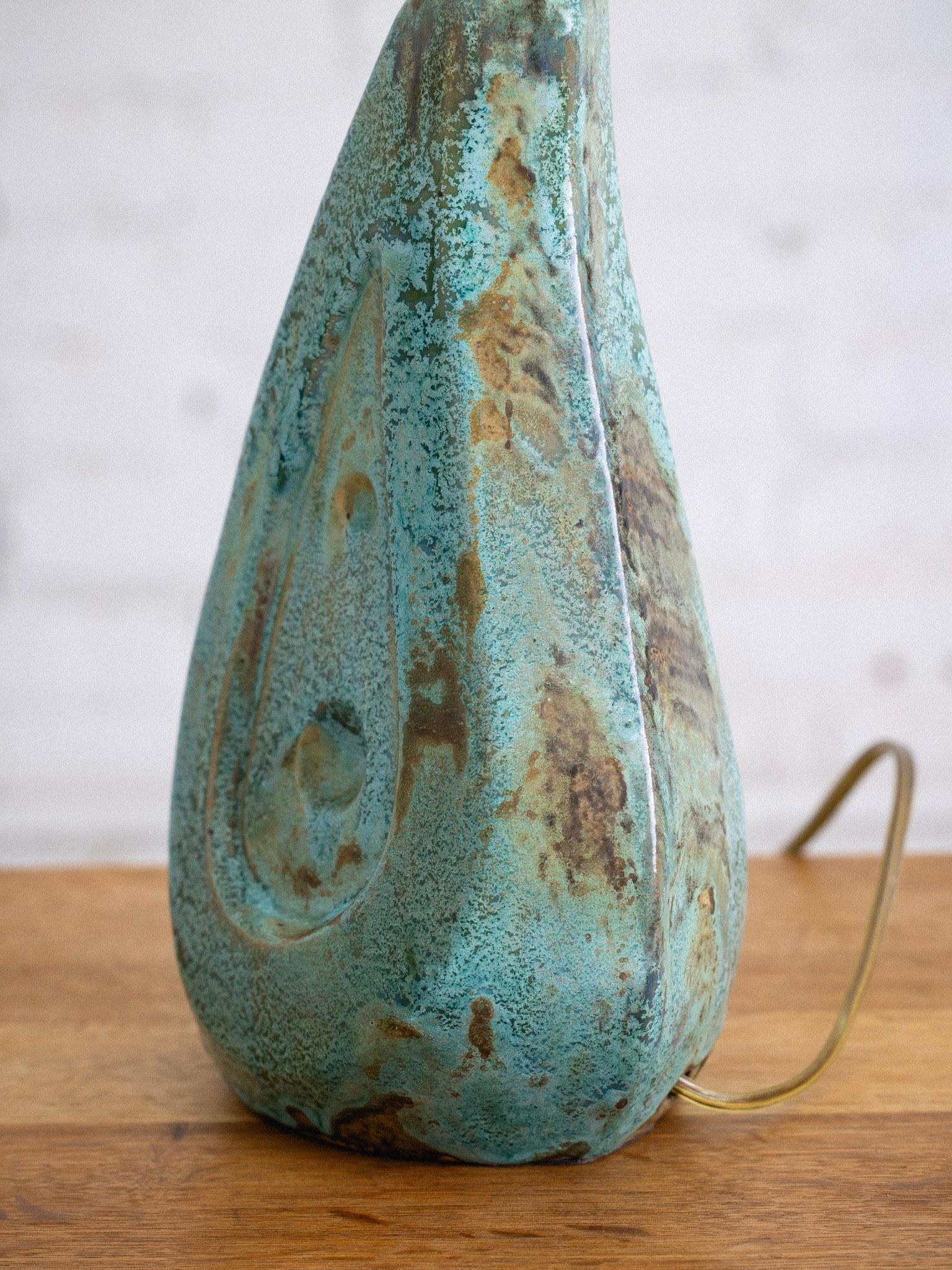 Mid Century Ceramic Lamp With Rattan Shade 6