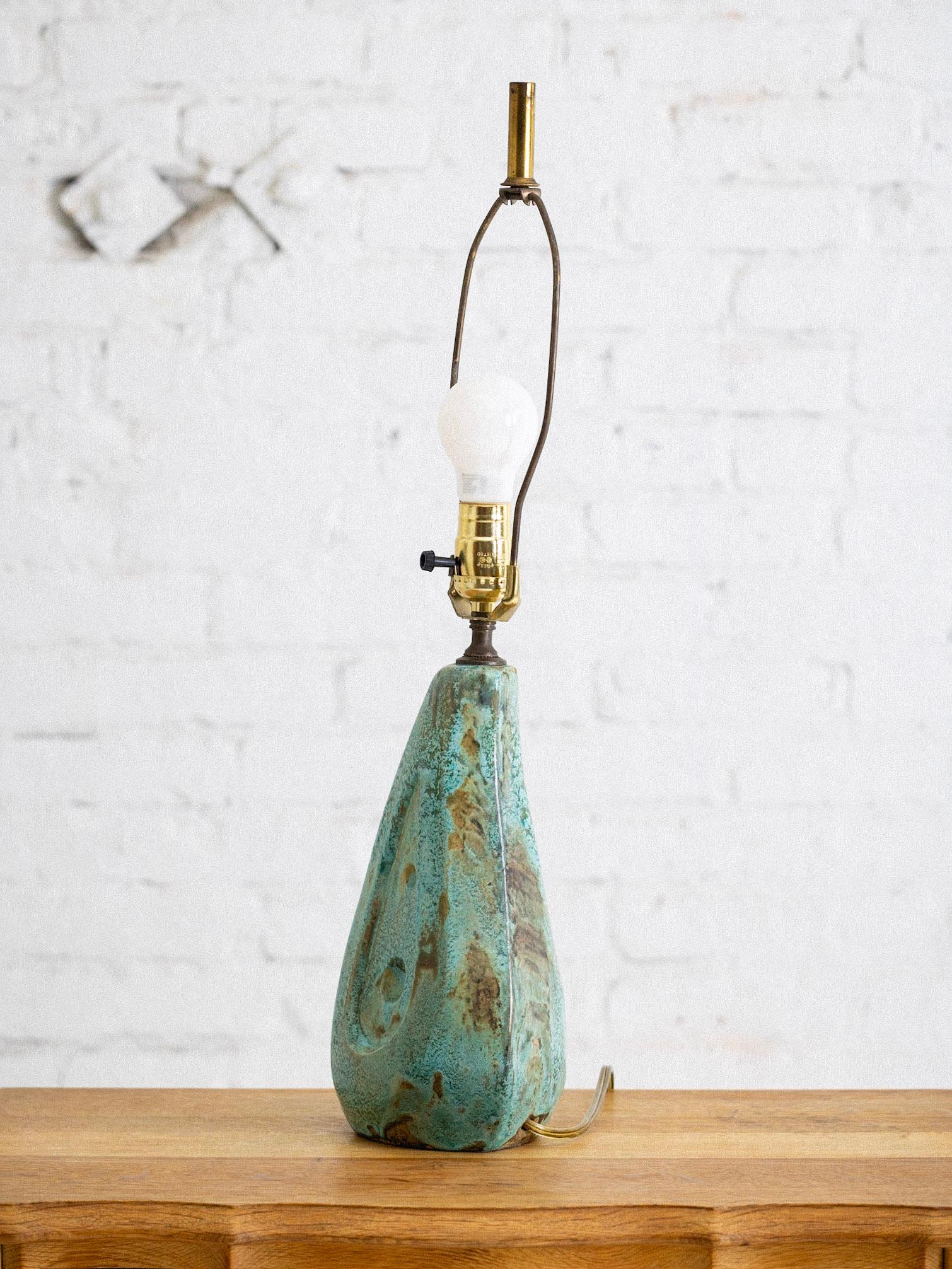 Mid Century Ceramic Lamp With Rattan Shade 1