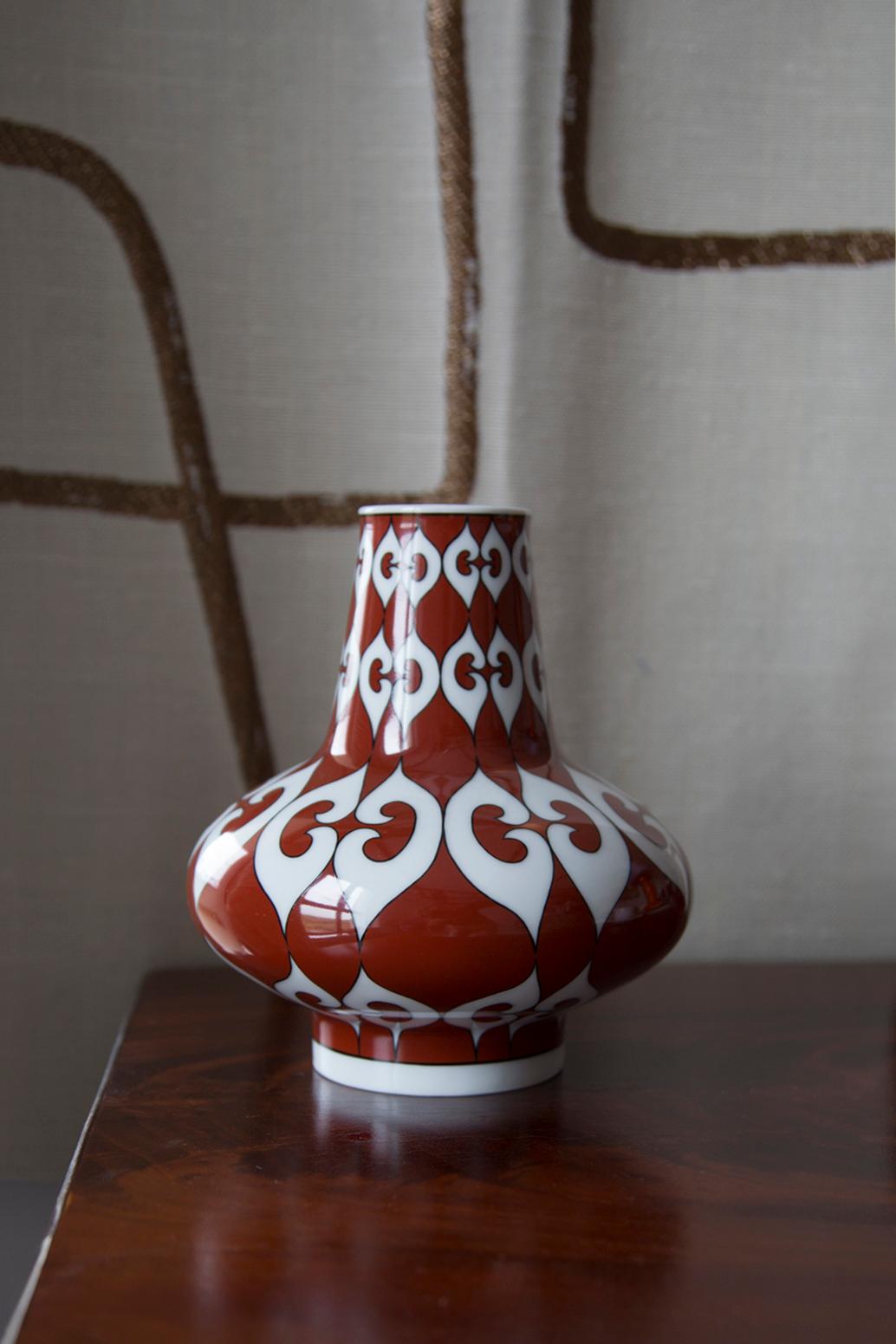 Jarrón de porcelana cerámica de mediados de siglo, Europa, años 60 Checo en venta