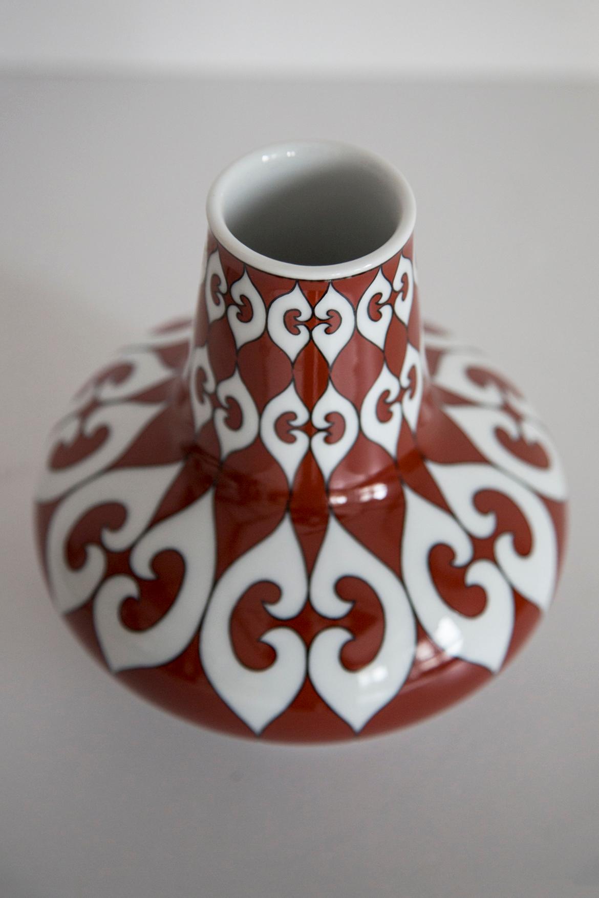 Jarrón de porcelana cerámica de mediados de siglo, Europa, años 60 siglo XX en venta