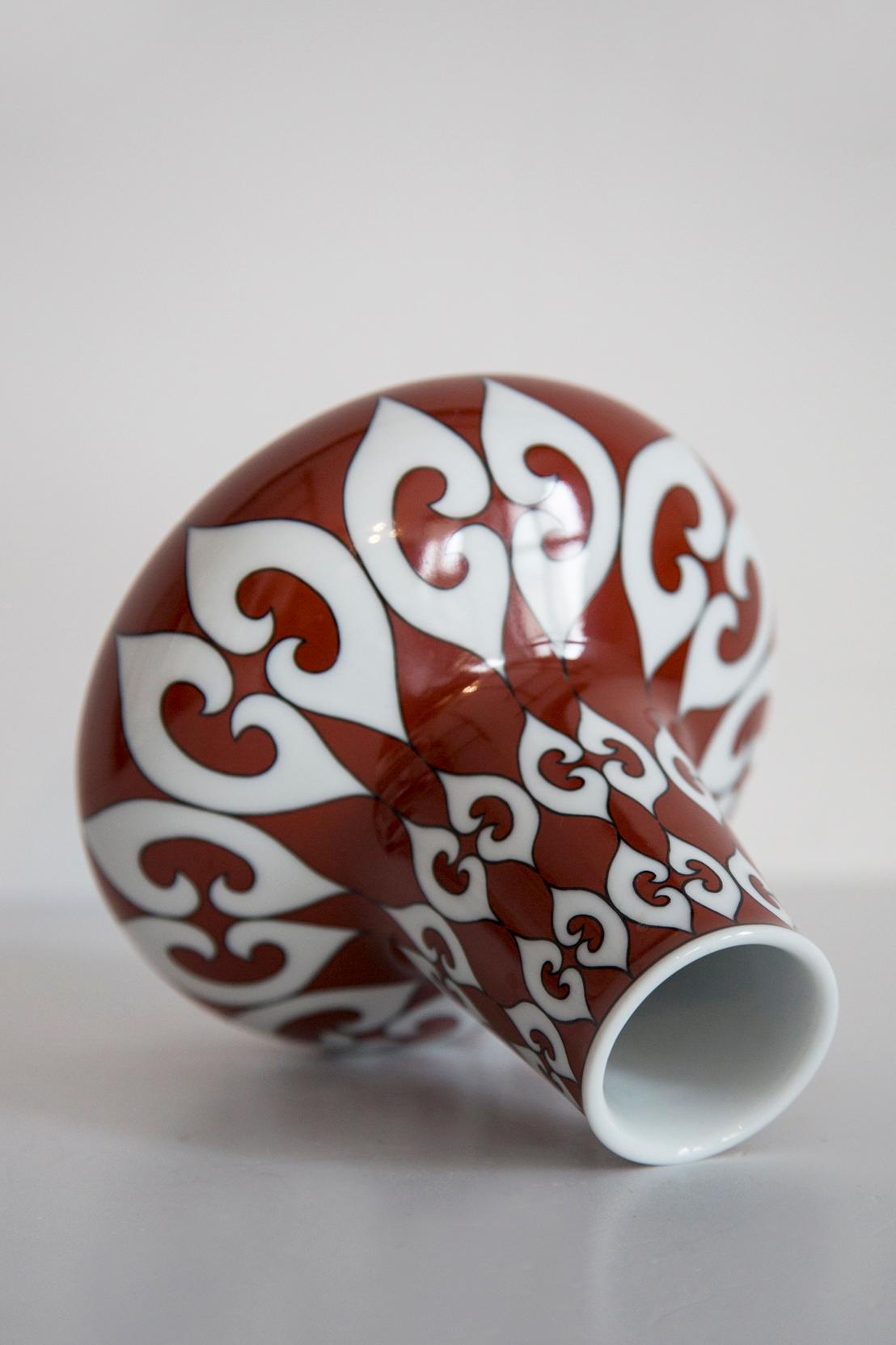 Jarrón de porcelana cerámica de mediados de siglo, Europa, años 60 Cerámico en venta