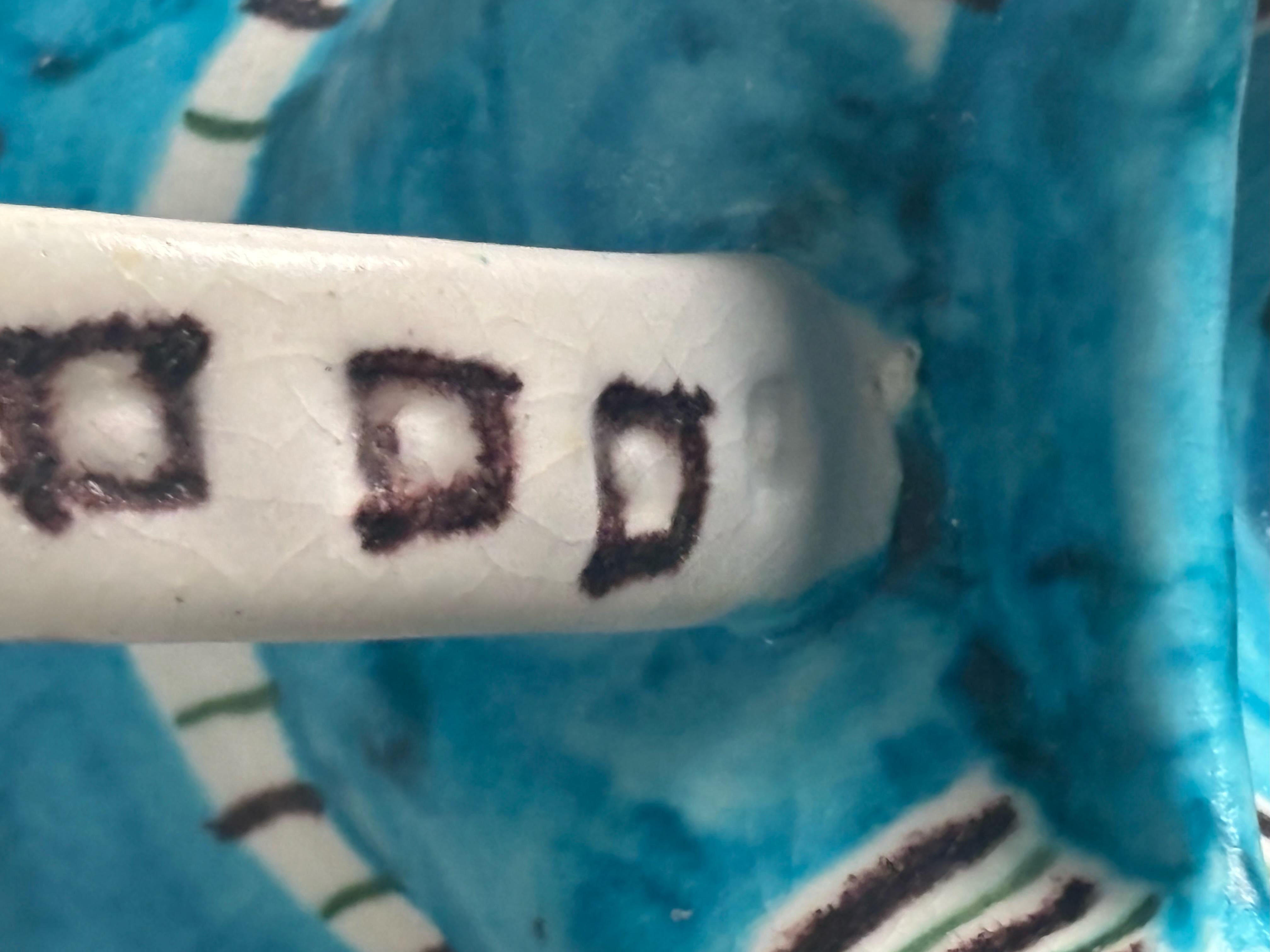 Ceramica Vaso in ceramica di metà secolo di Guido Gambone in vendita