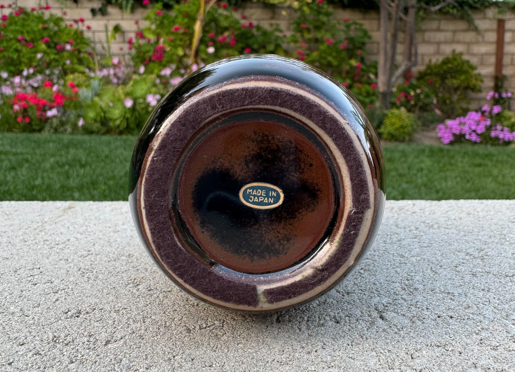 Mid Century Ceramic Vase, Japan, 1960's 1