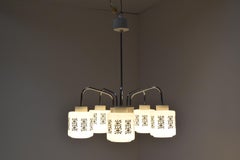 Midcentury Chandelier / Lidokov, 1960s