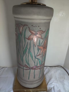 Mid Century Chapman Porcelain Lily Flower Lamp