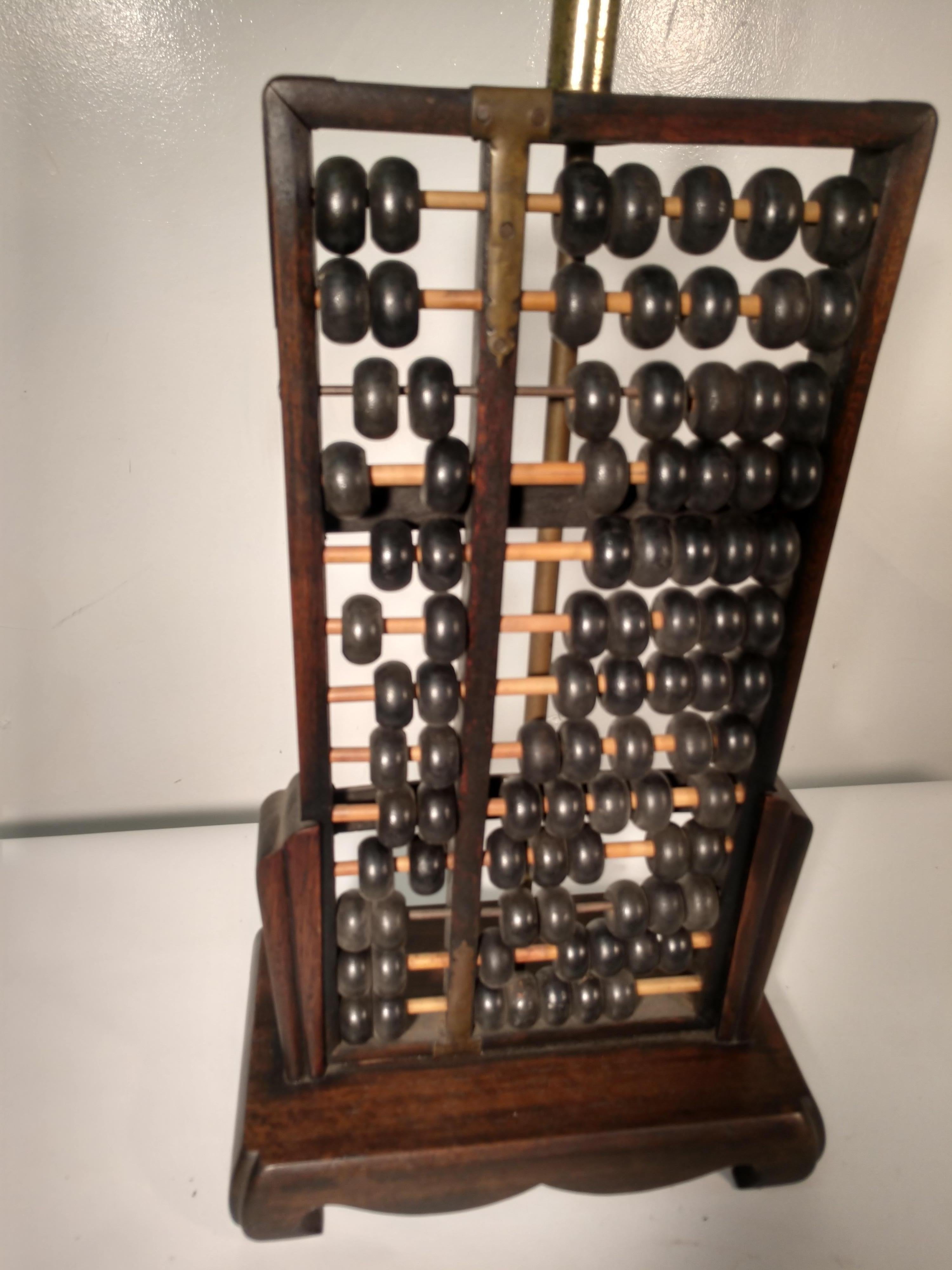 Mid Century Modern Chinese Abacus Table Lamp, circa 1960 In Good Condition For Sale In Port Jervis, NY