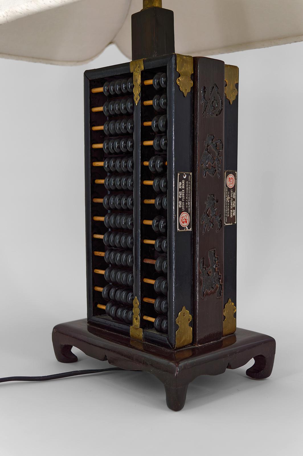 Brass Mid-Century Chinese Abacus / Suanpan Lamp, circa 1950