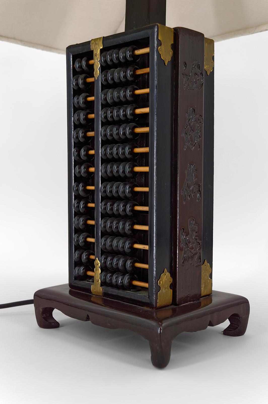 Mid-Century Chinese Abacus / Suanpan Lamp, circa 1950 4