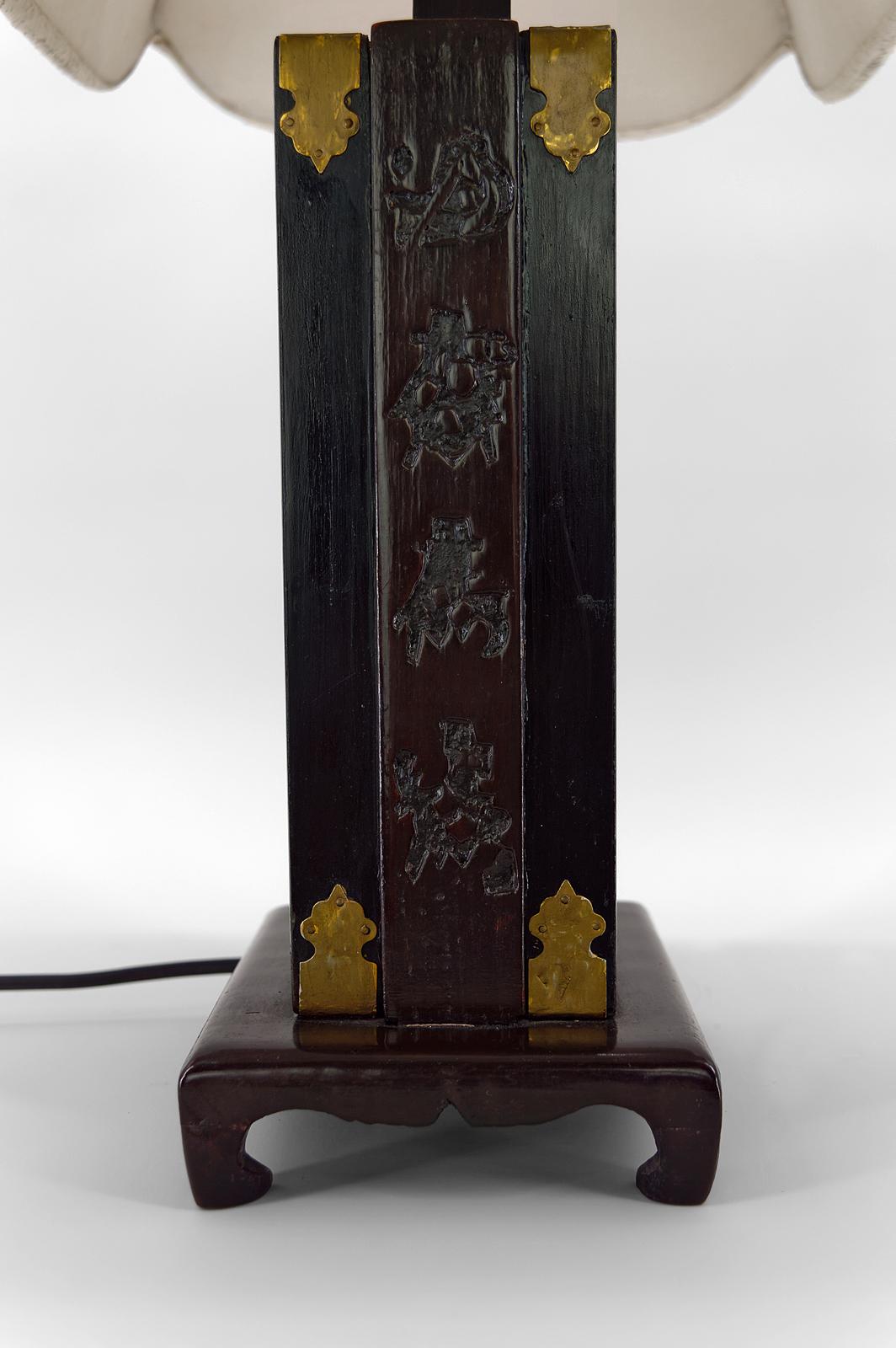 Mid-Century Chinese Abacus / Suanpan Lamp, circa 1950 5