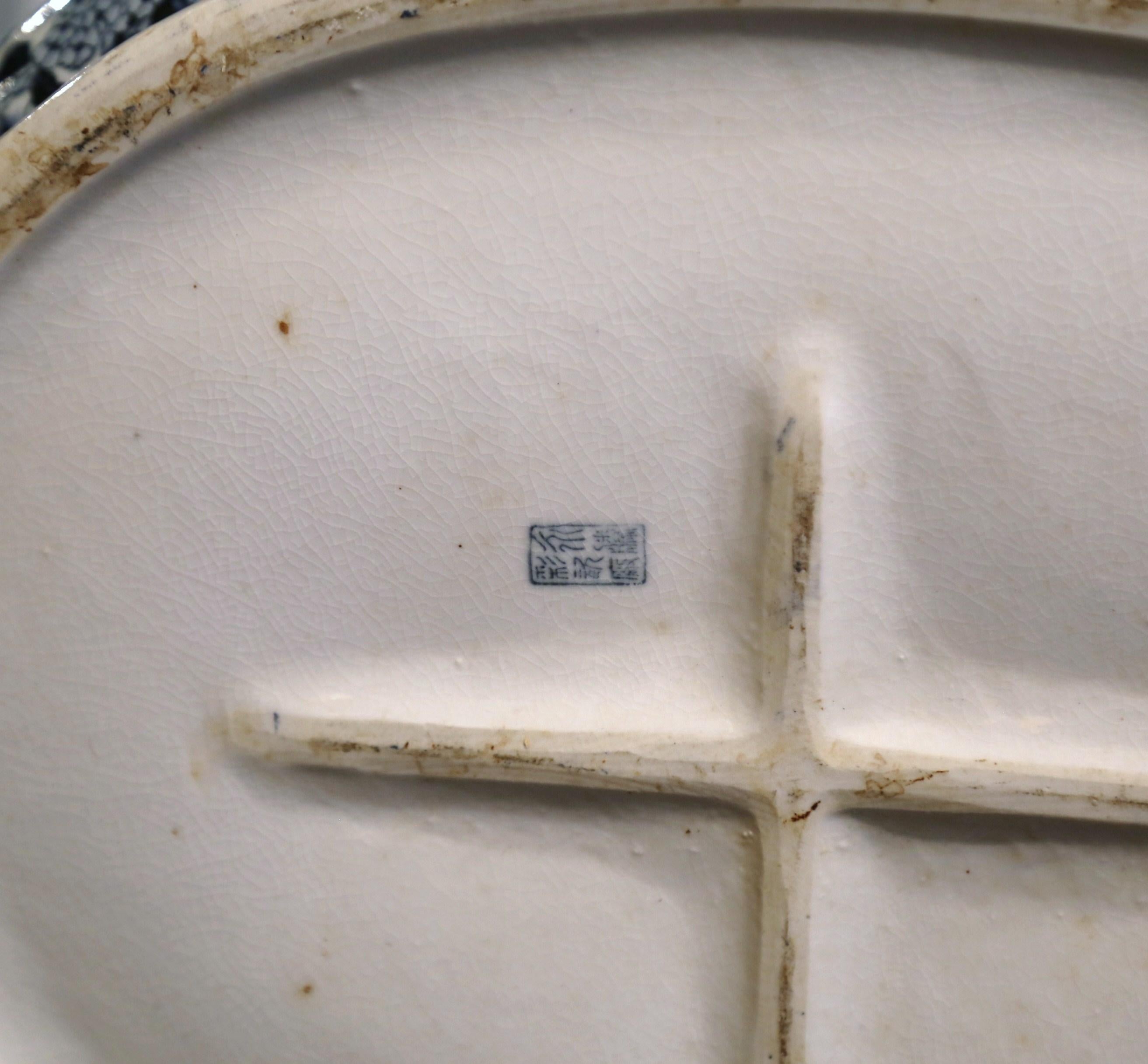 Mid-Century Chinese Blue and White Painted Porcelain Foot Bath Bowl 6