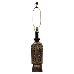 Mid Century Chinoiserie Bronze Lamp James Mont Style