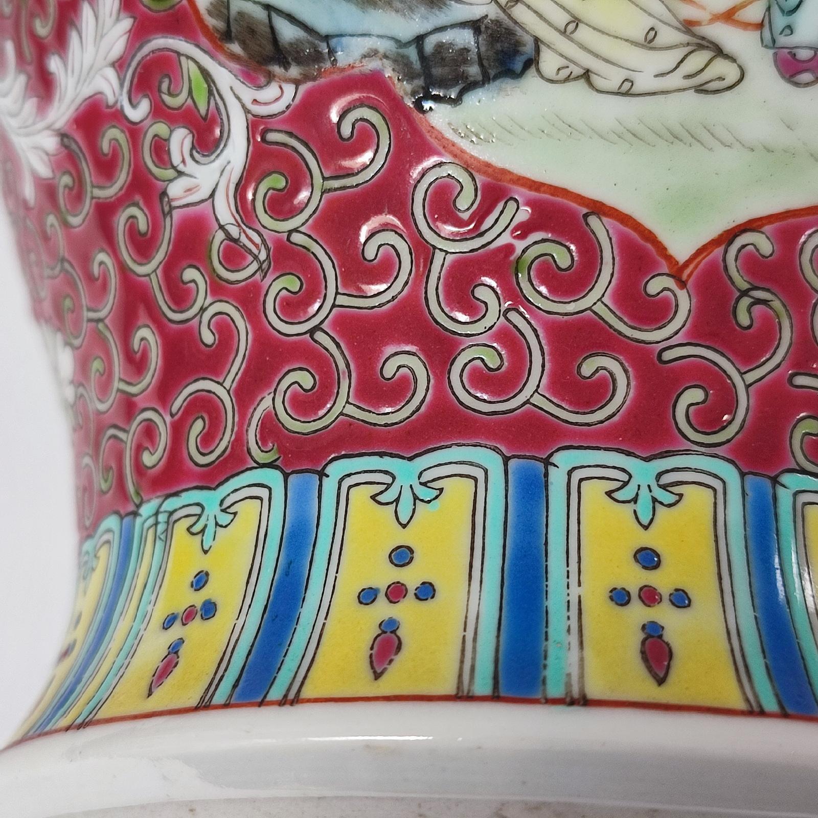 Chinesische Keramikurne mit Deckel aus der Mitte des Jahrhunderts, Jiangxi im Angebot 5