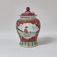 Mid-Century Chinese Porcelain Vase with Lid, Jiangxi