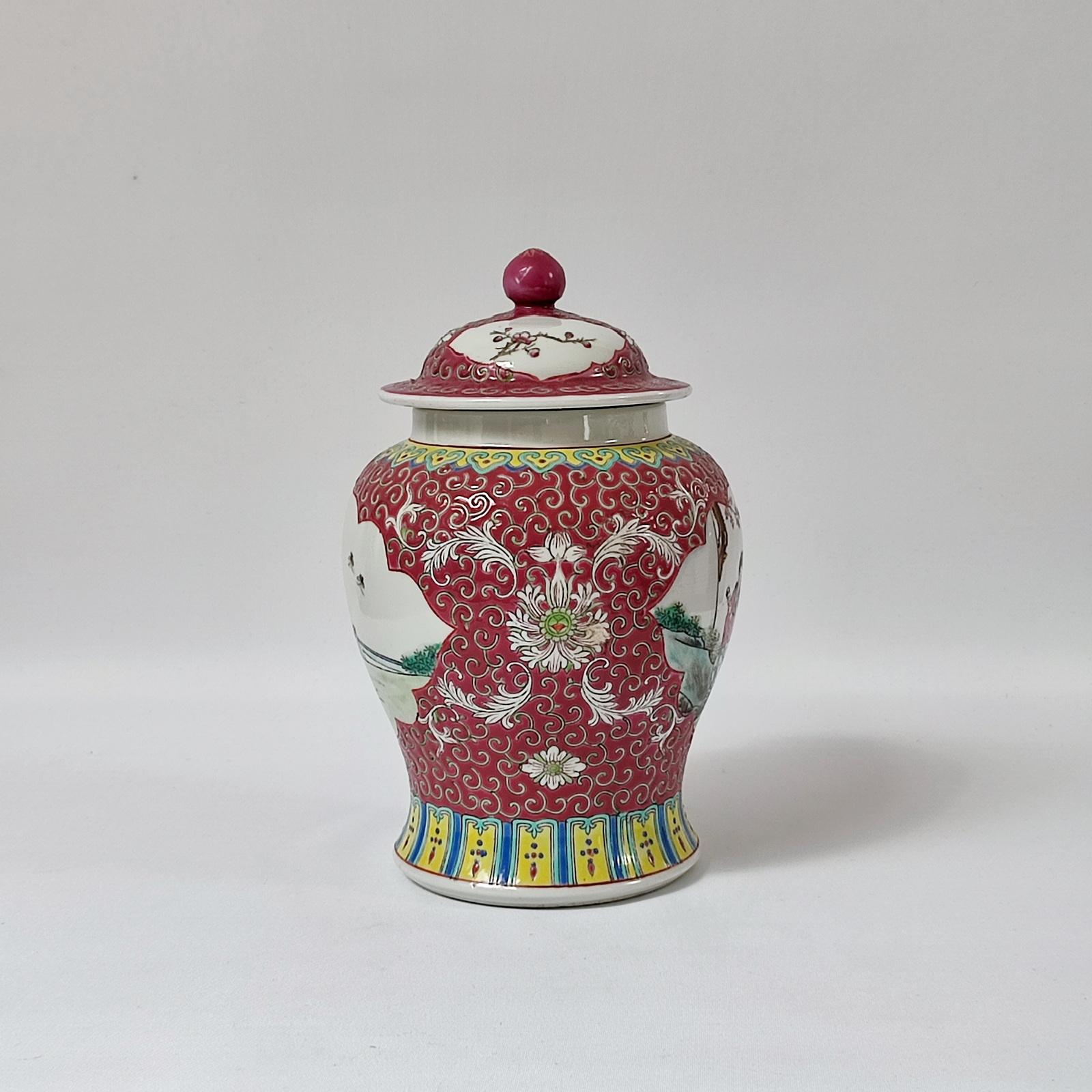 Japonisme Mid-Century Chinese Porcelain Vase with Lid, Jiangxi For Sale
