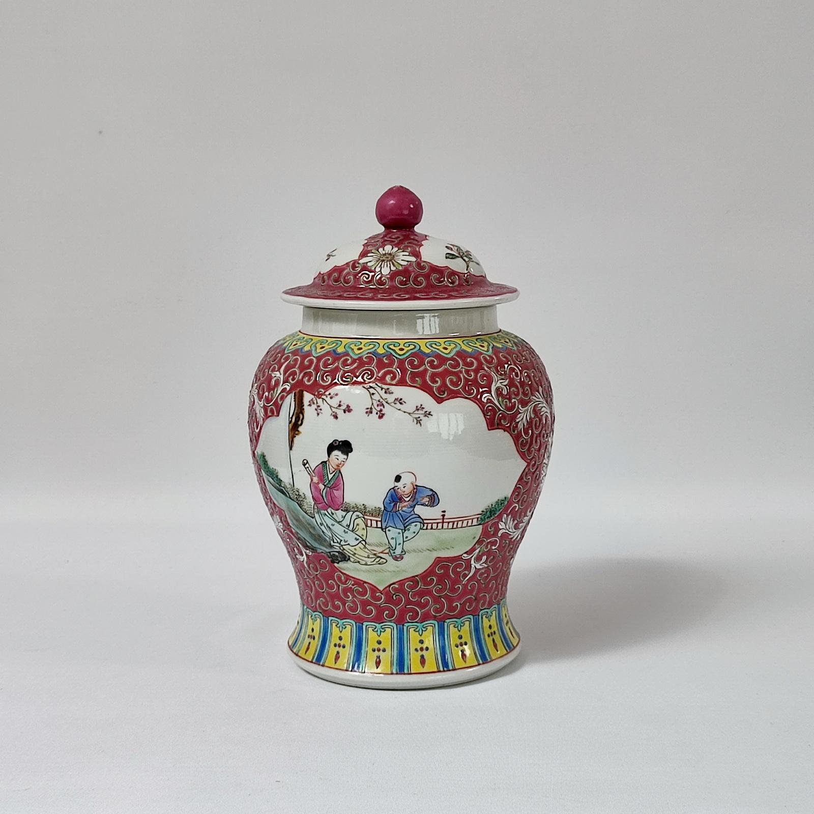 Urne en céramique chinoise du milieu du siècle avec couvercle, Jiangxi Excellent état - En vente à Bochum, NRW