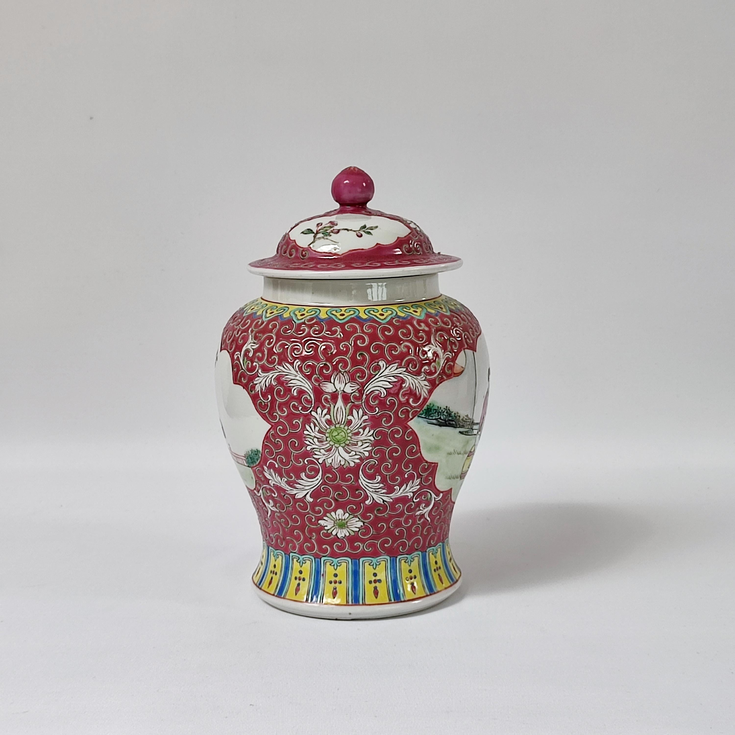 Chinesische Keramikurne mit Deckel aus der Mitte des Jahrhunderts, Jiangxi (Mitte des 20. Jahrhunderts) im Angebot