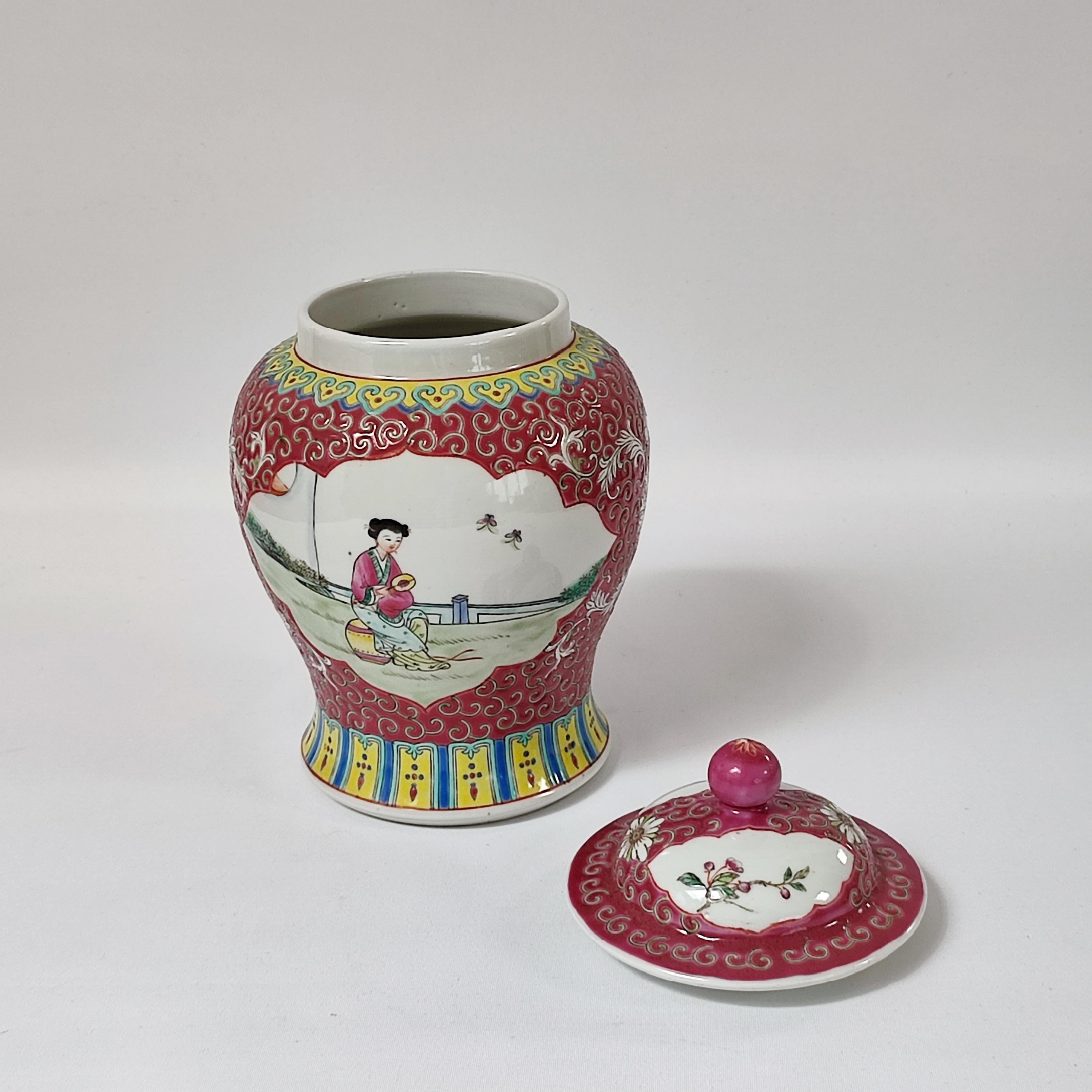 Chinesische Keramikurne mit Deckel aus der Mitte des Jahrhunderts, Jiangxi im Angebot 1