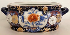 Mid-Century Chinese Export / Imari Style Blue and White Footbath / Planter