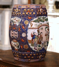 Mid-Century Chinese Famille Rose Painted and Gilt Porcelain Garden Stool