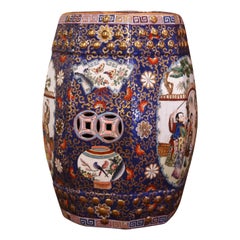 Mid-Century Chinese Famille Rose Painted and Gilt Porcelain Garden Stool