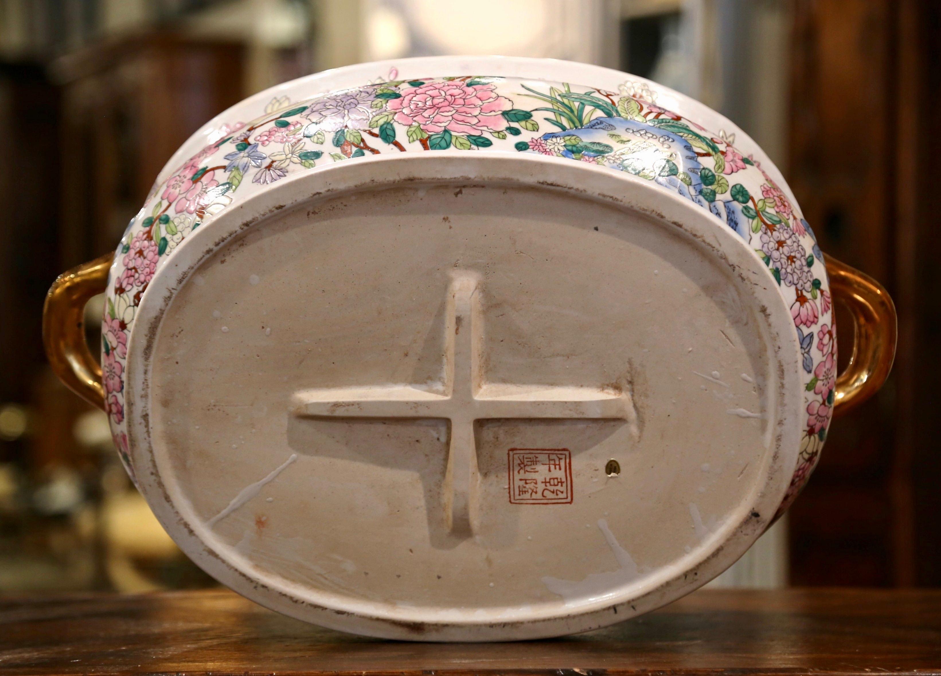 Midcentury Chinese Famille Rose Painted Porcelain and Gilt Foot Bath Bowl 1