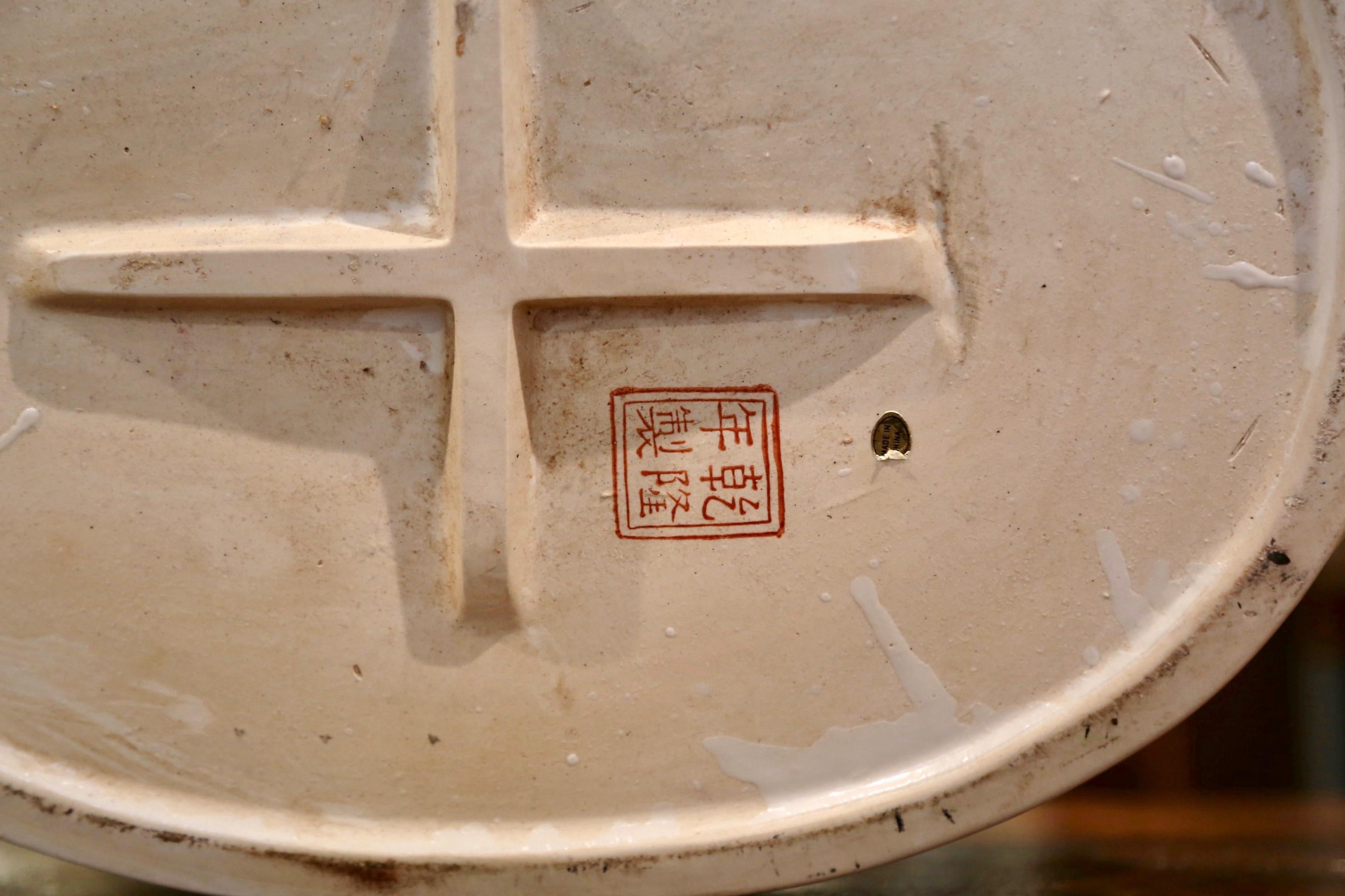 Midcentury Chinese Famille Rose Painted Porcelain and Gilt Foot Bath Bowl 2