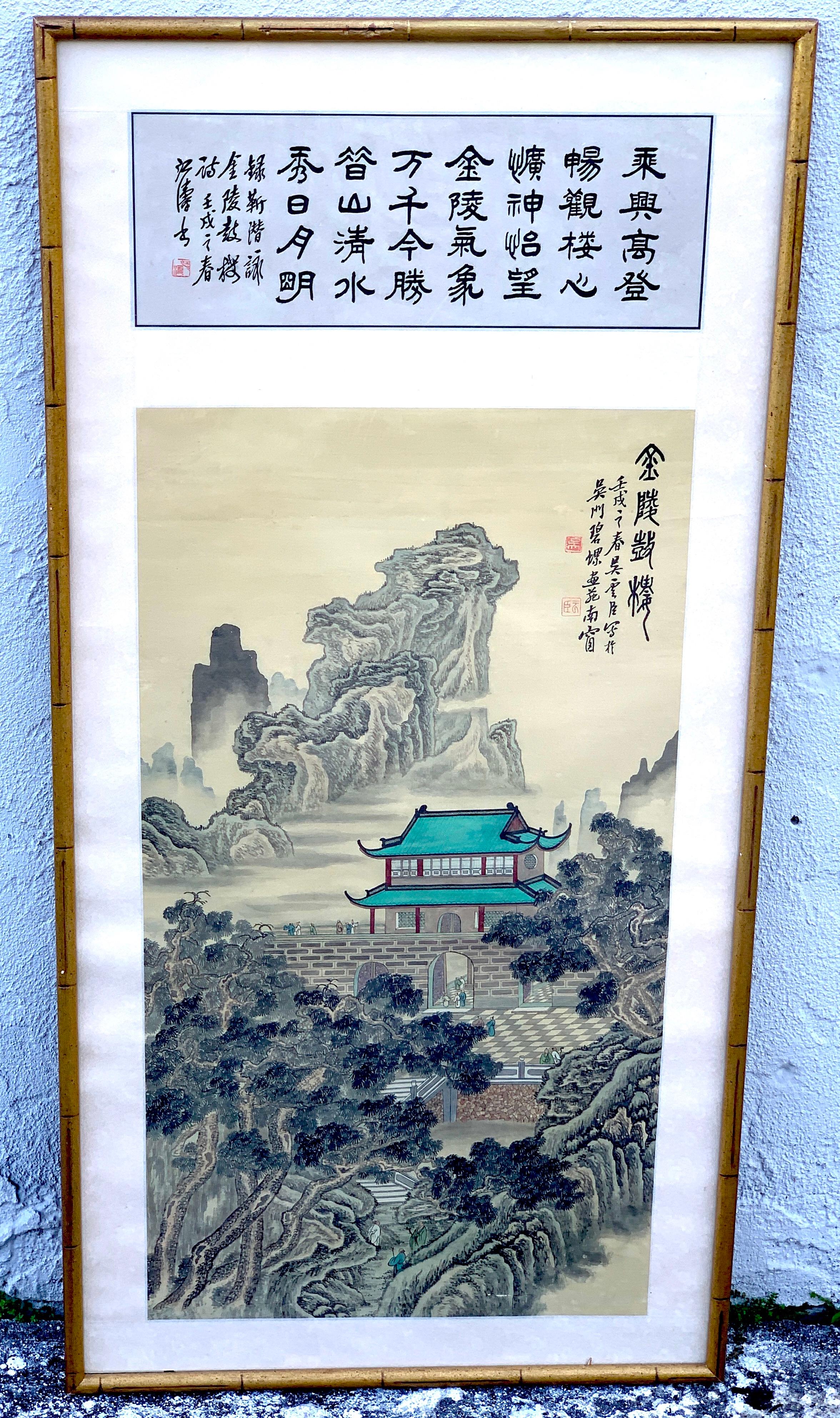 Midcentury Chinese landscape scroll painting, of typical form with hand painted landscape with numerous seals. In giltwood faux bamboo frame
Painting 49