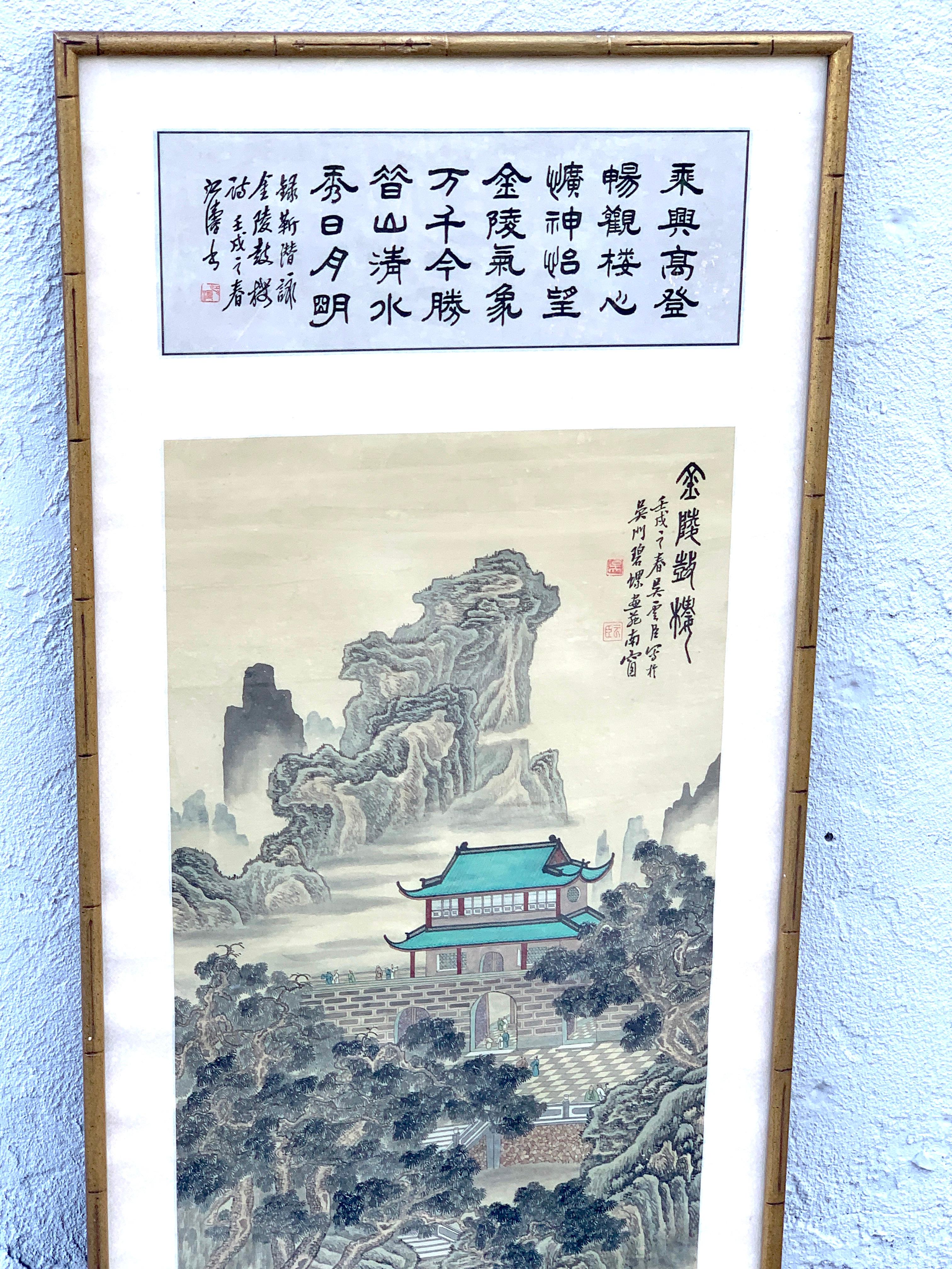 chinese landscape scrolls