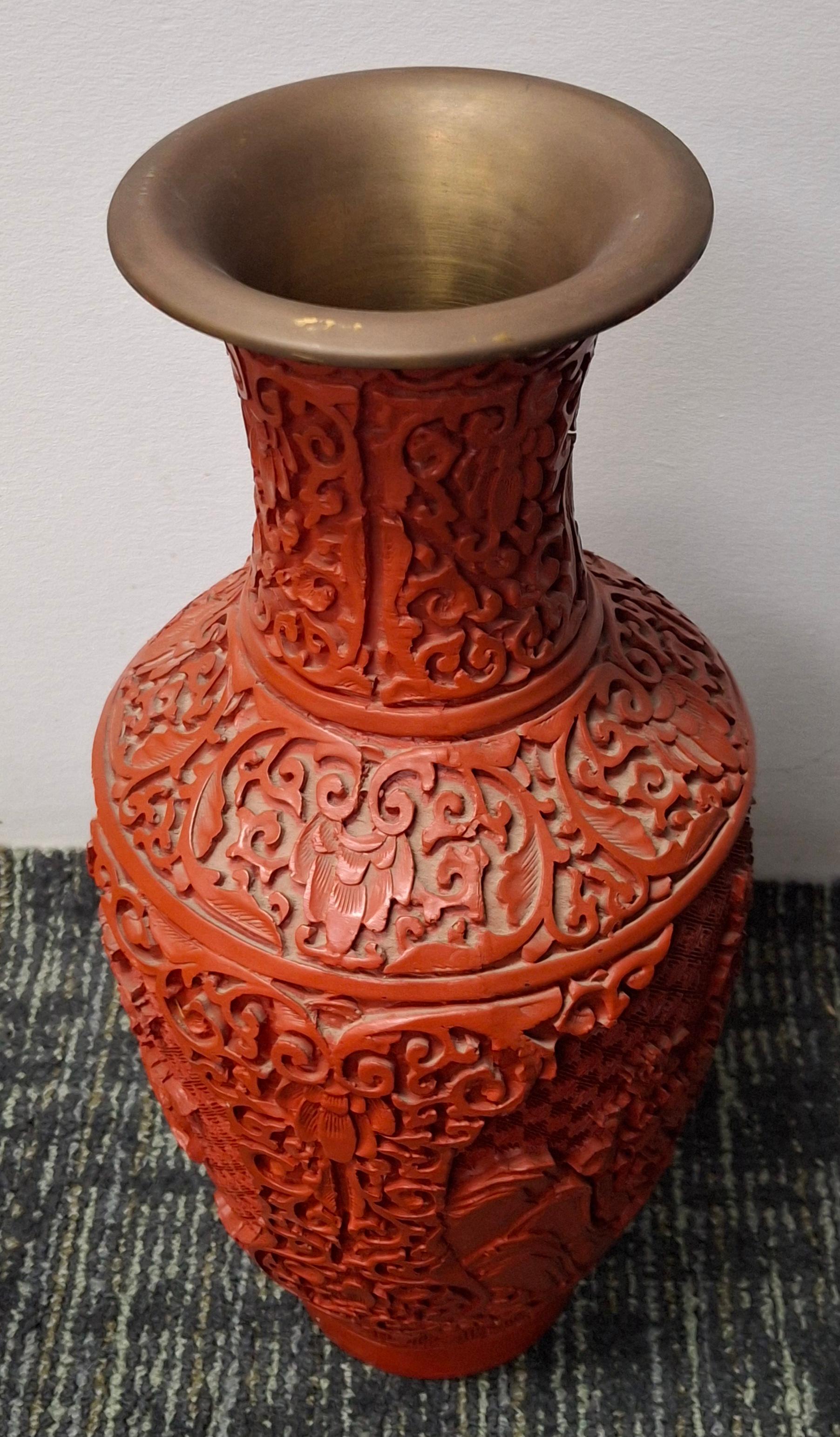 For your consisderation is this Mid Century Chinese Large Cinnabar Vase.
Measures 7