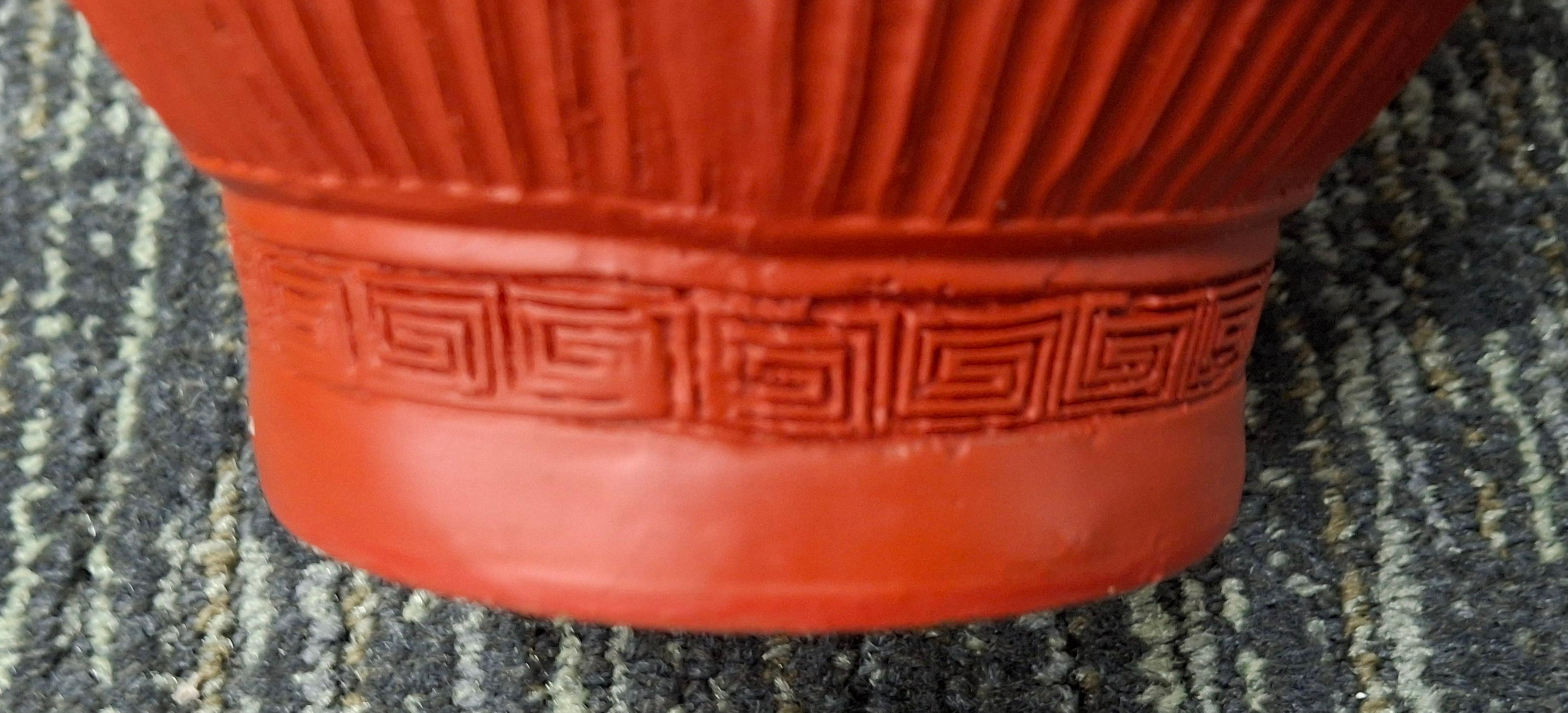 20th Century Mid Century Chinese Large Cinnabar Vase For Sale