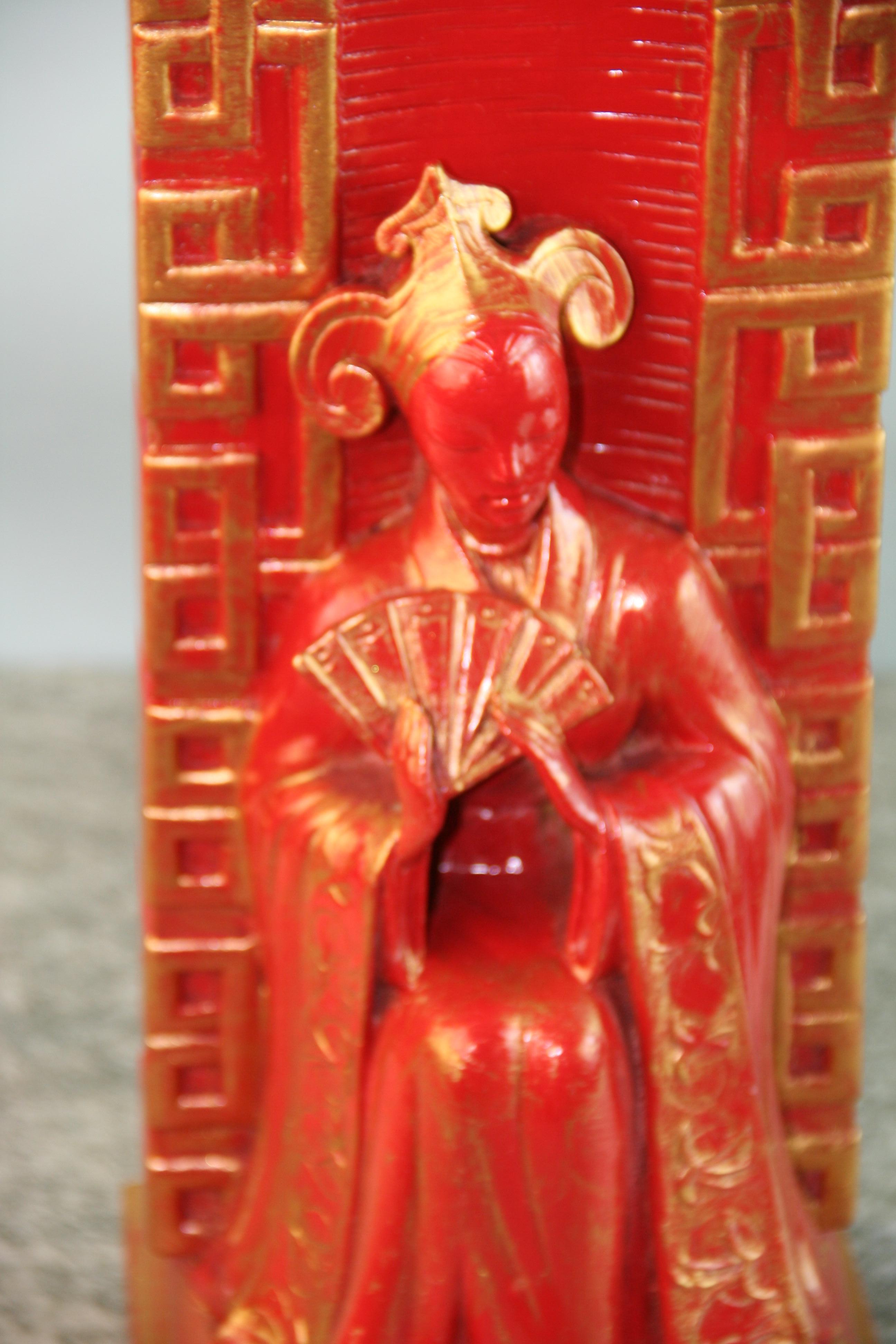 Mid-Century Chinese Red and Gold Figural Table Lamp For Sale 11