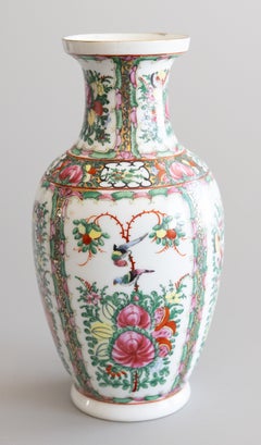 Mid-Century Chinese Rose Medallion Famille Rose Porcelain Vase