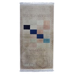 Tappeto cinese di metà secolo con design geometrico e sottili toni pastello 2'0 x 4'0
