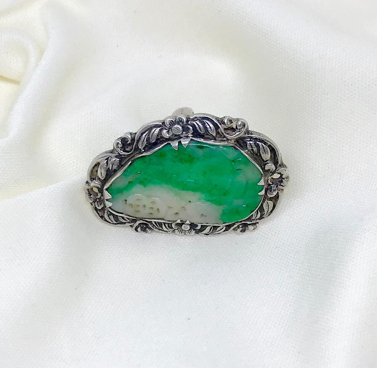 Mid-Century Chinese Sterling Silver and Carved Green Jade Ring For Sale 1