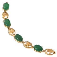 Mid-Century Chinois Chrysoprase & Gold Matching Bracelet Ring & Earring Suite