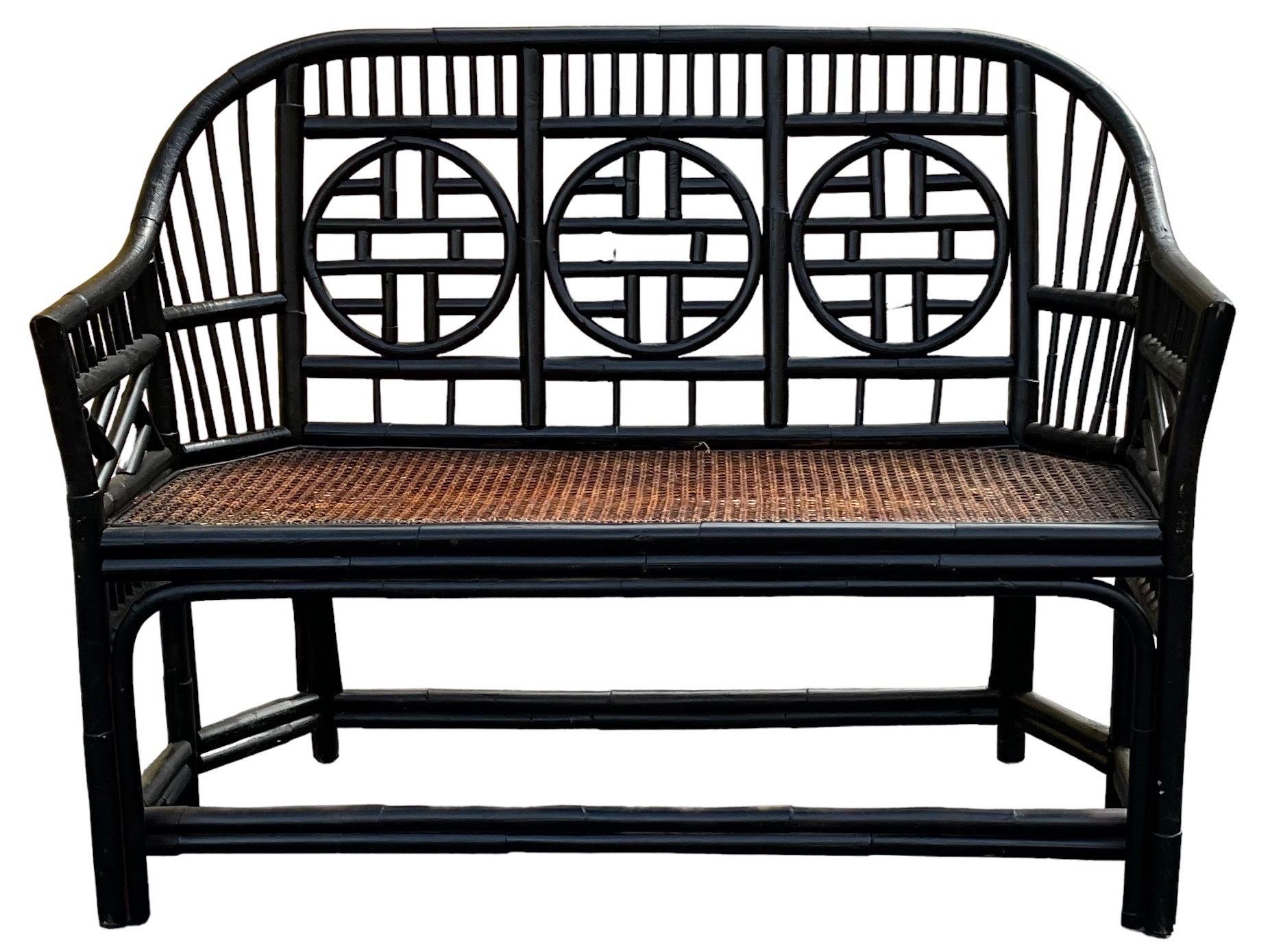 Mid-Century Chippendale Brighton Style Wicker /Bamboo /Rattan Bench or Settee 1