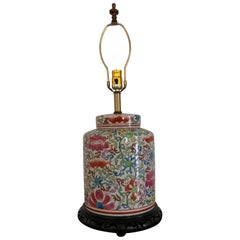 Lampe chinoise en jarre au gingembre convertie du milieu du siècle dernier