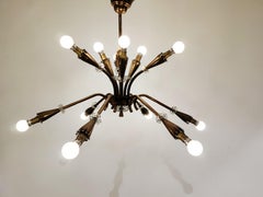 Mid Century Copper Chandelier, 1950s