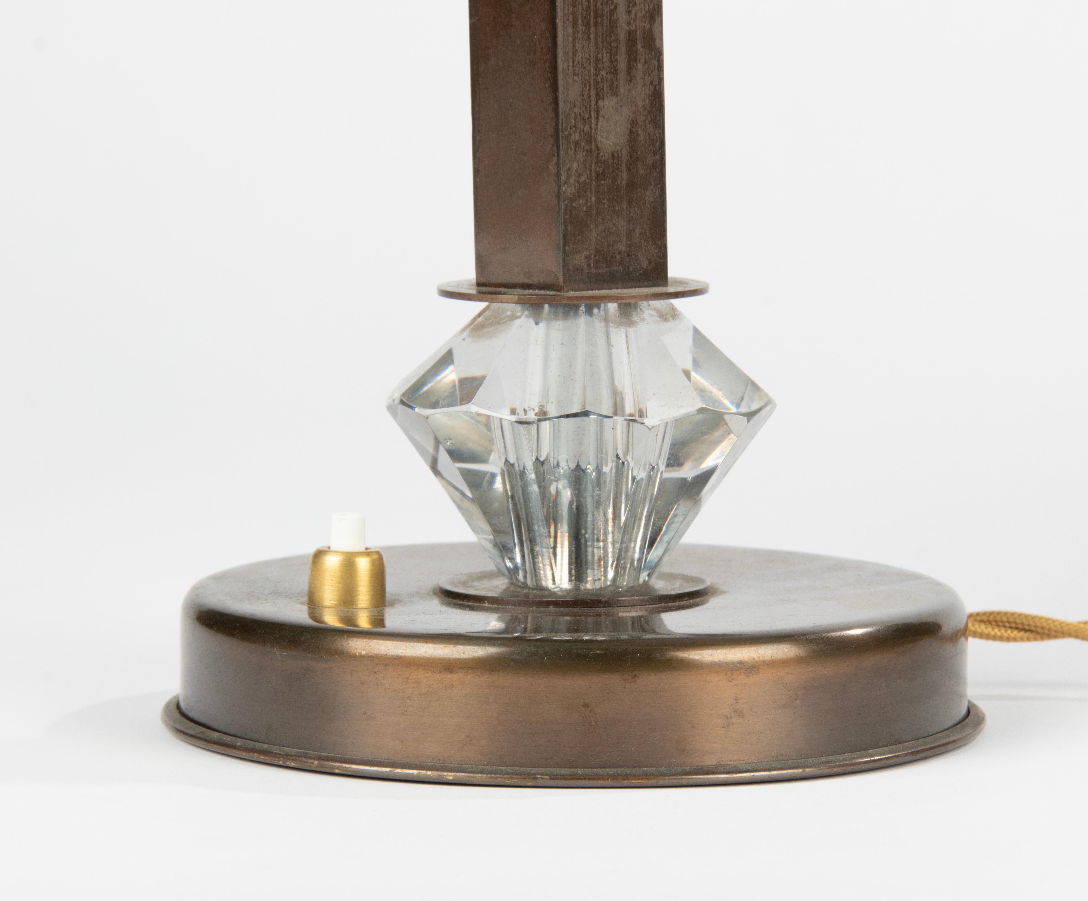 Metal Midcentury Copper Table Mushroom Lamp For Sale