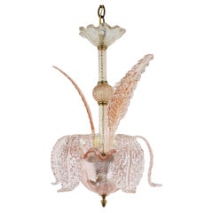 Mid-Century Coral Pink Frond Textured Murano Attributed to Barovier