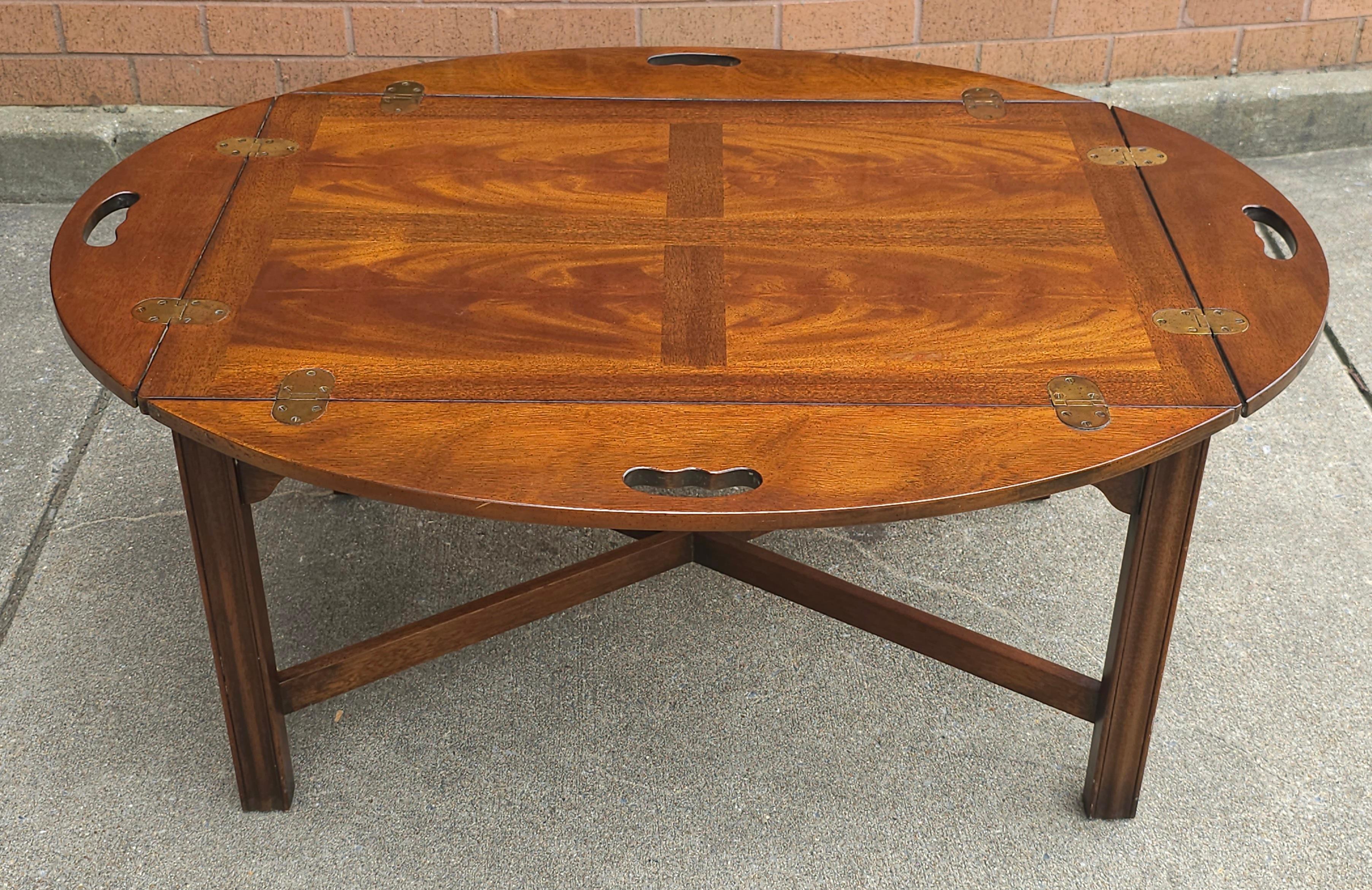 American Mid Century Crotch Mahogany Butler's Cocktail Table by Drexel For Sale