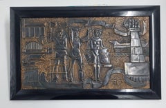 Mid Century Cubist Copper Wall Art / Relief Panel / Plaque