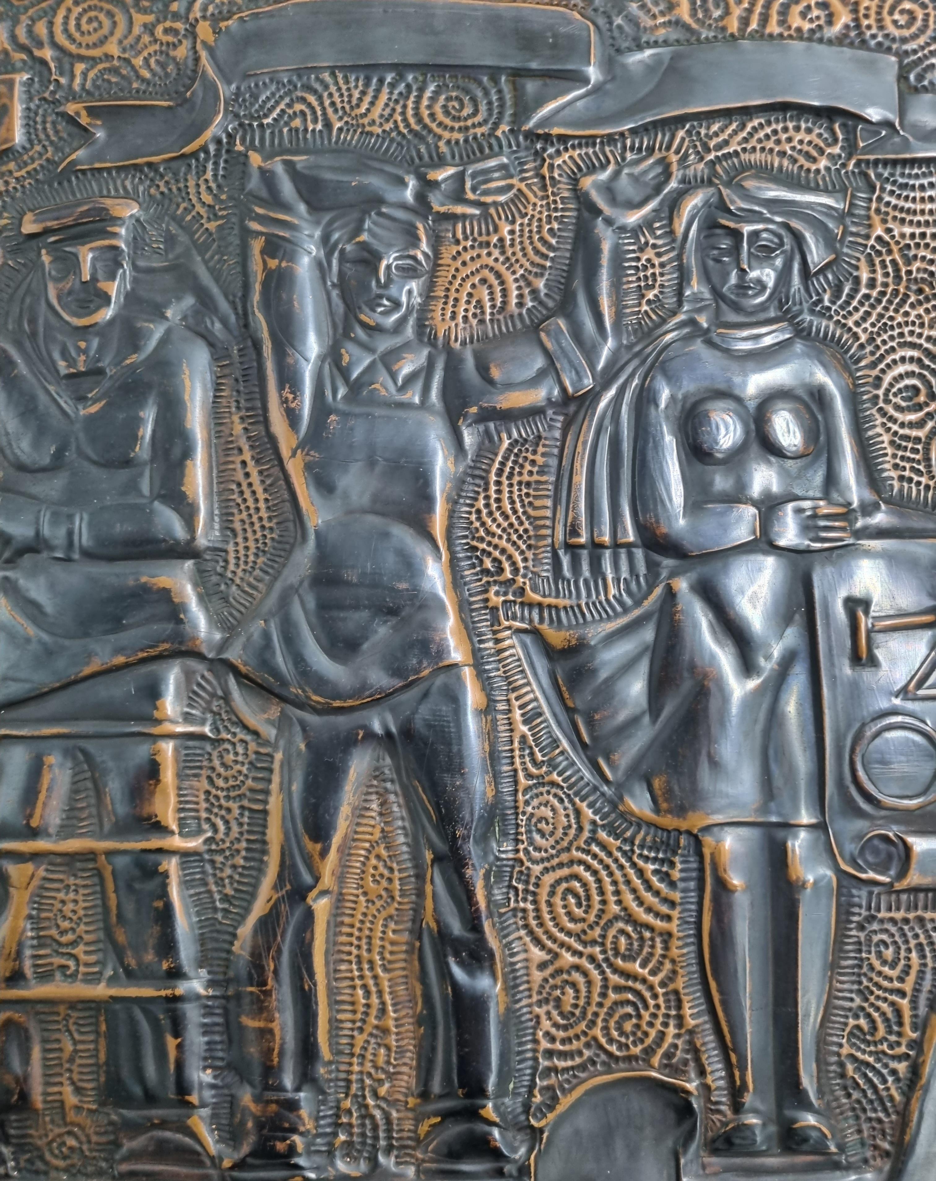 European Mid Century Cubist Copper Artwork ( Wall Art ) For Sale