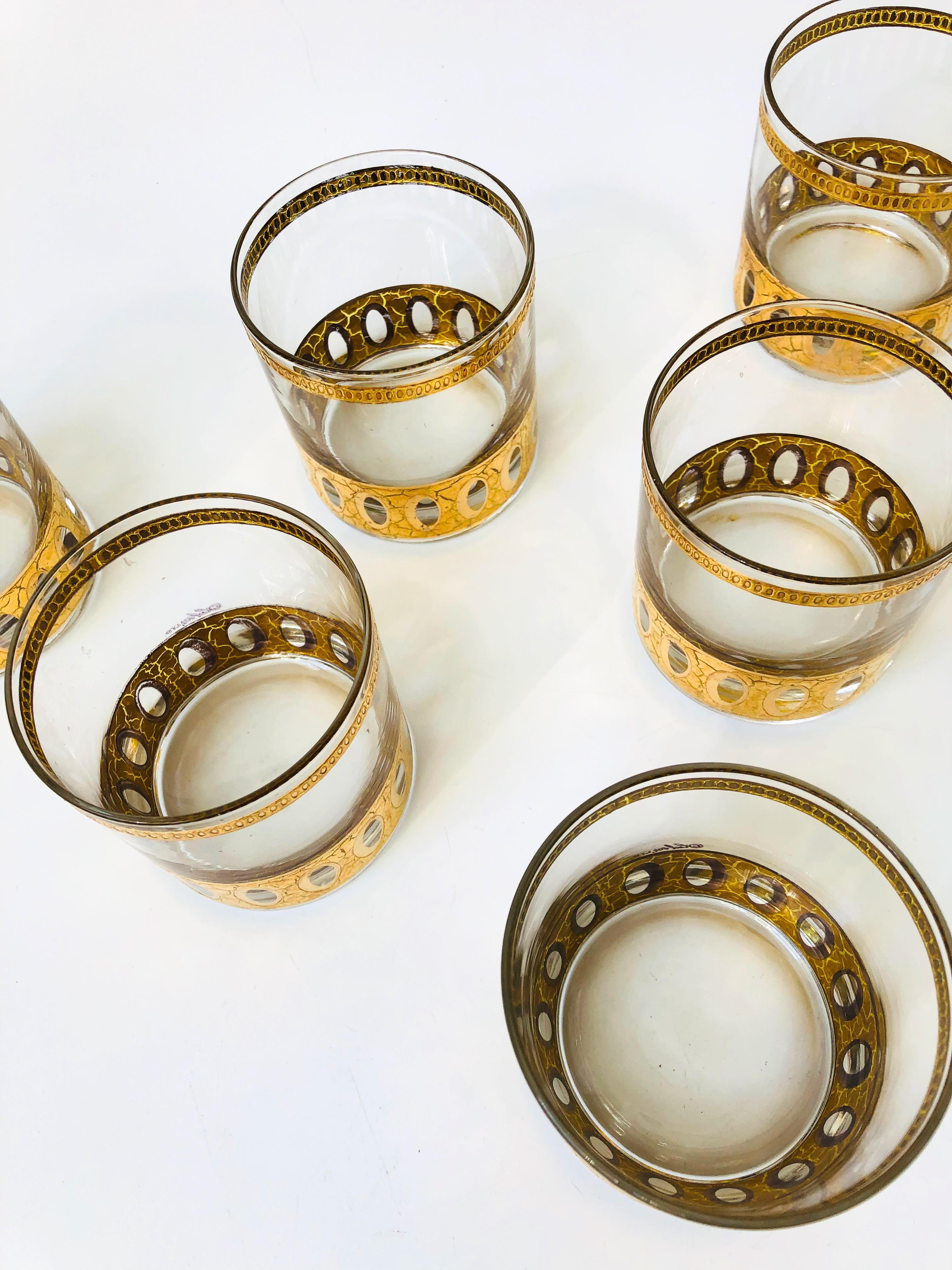 Hollywood Regency Mid Century Culver Antigua Cocktail Glasses - Set of 6